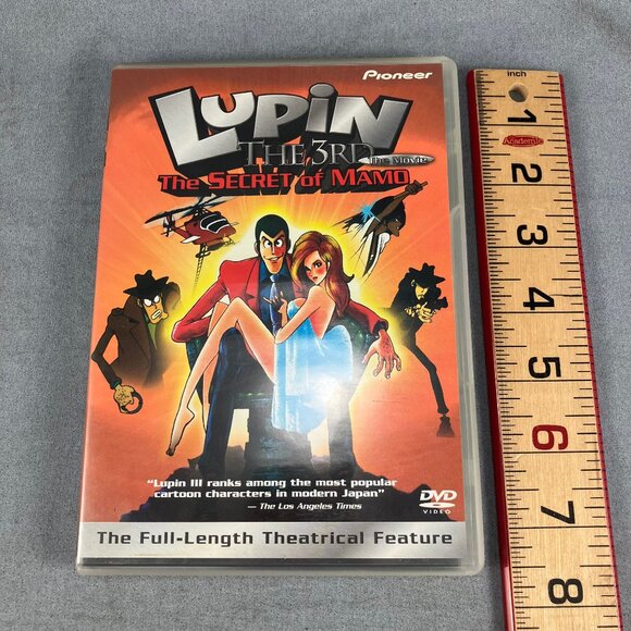 Lupin the 3rd Secret of Mamo Movie DVD Pioneer Bandai Anime with Keychain - Picture 7 of 10